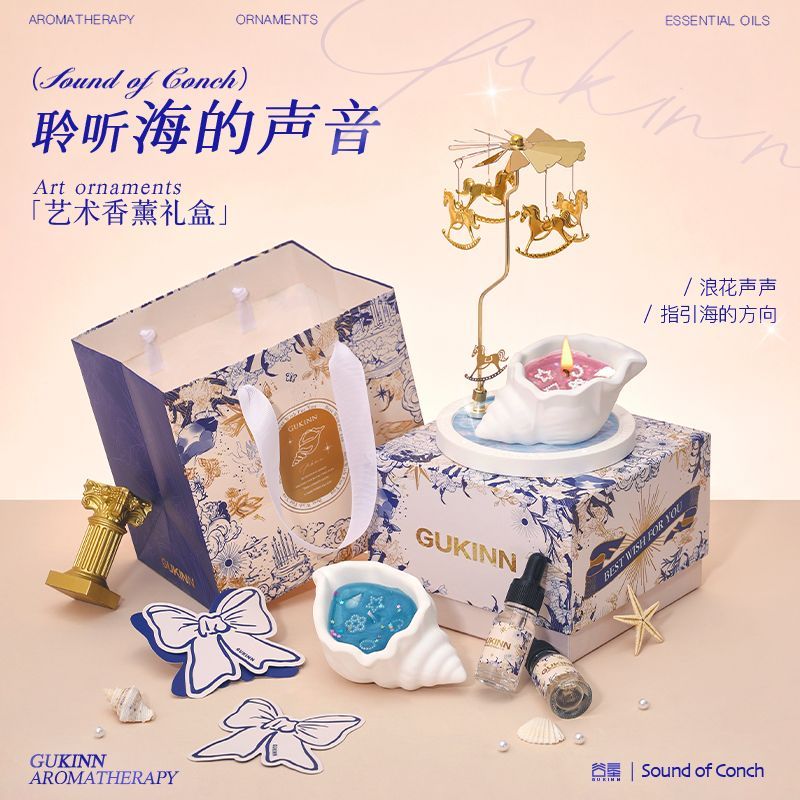 Candle Souvenir - Deniz kabuğu aromaterapi hediye kutusu, yurt